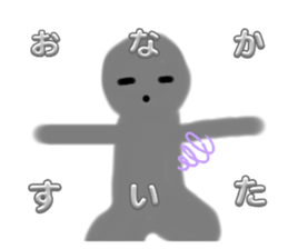 773693348