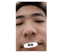773695213