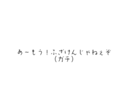 773696981
