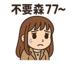 773698921