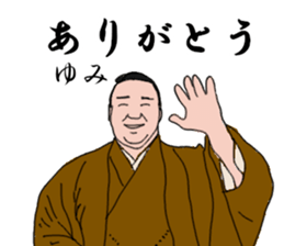 773701445