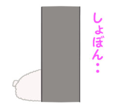 7737063