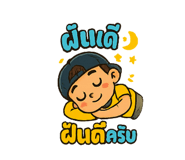 773715538