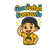 773715541