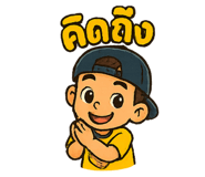 773715542