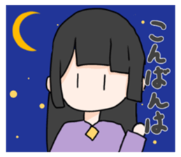 773716006
