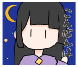 773716007