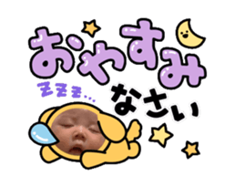 773717699