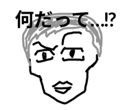 773718679