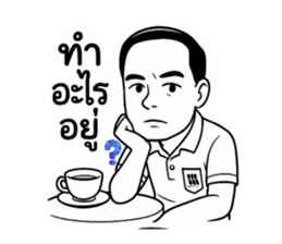 773719544