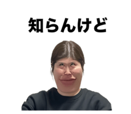 773720454