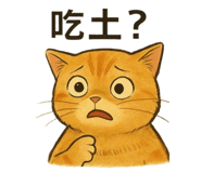 773722366
