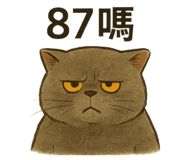 773722370
