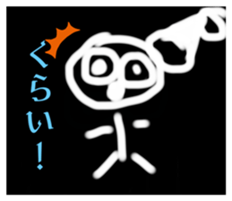 773723249