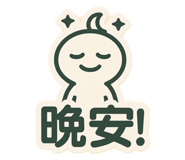773723356
