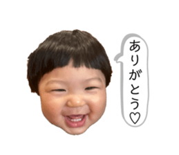 773723683