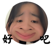 773724194