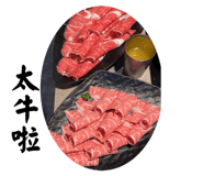 773724196