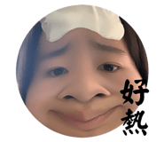 773724198