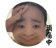773724199