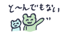 773725169