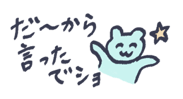 773725171