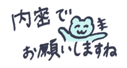 773725174