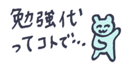 773725177