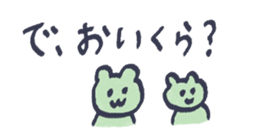 773725178