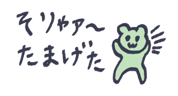 773725182