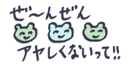 773725184