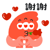 773725682