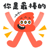 773725688