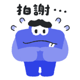 773725692