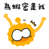 773725693