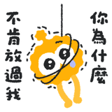 773725695