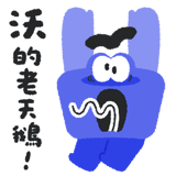 773725696