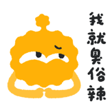 773725703