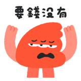 773725713