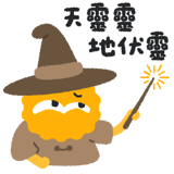 773725715