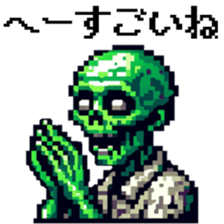 773725780