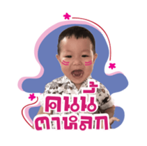 77372622