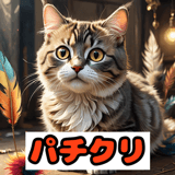 773726641