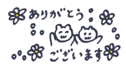 773729377