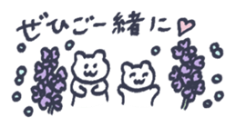 773729380