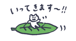 773729381