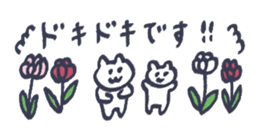 773729385