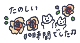 773729390