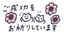 773729391