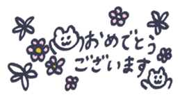 773729392